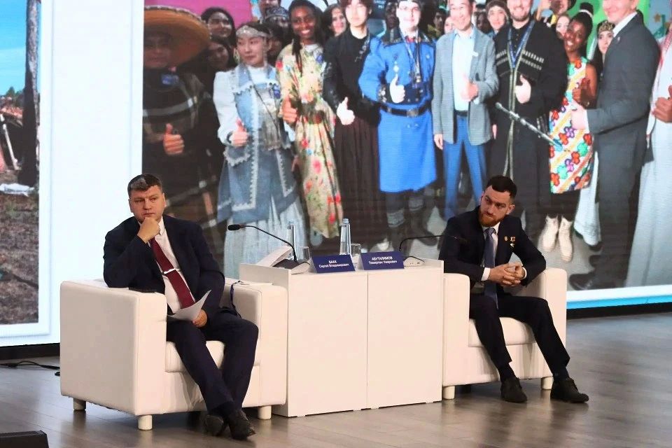 Сегодня, в День языков народов России, провели масштабную Межрегиональную конференцию руководителей органов исполнительной власти субъектов России, ответственных за реализацию государственной национальной политики, «Единство... Сегодня, в День языков народов России, провели масштабную Межрегиональную конференцию руководителей органов исполнительной власти субъектов России, ответственных за реализацию государственной национальной политики, «Единство...