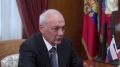 Ը��� ����� ������� � �������������� ����������� ��������������� � �������� ������� ���������