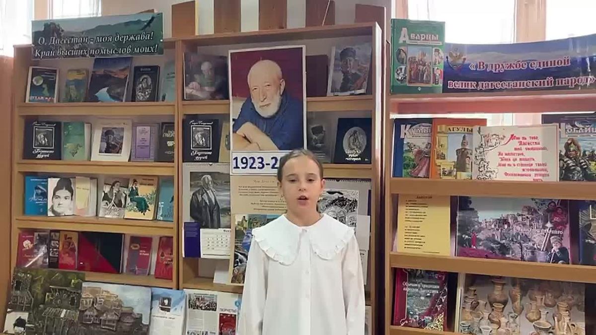 «Жизнь утекает, как река, лишь память остаётся на века»