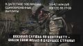 � ��������� ��������� �������������� ������� ��� ���������� ��������� � ���������� �� � ���������� � ������������� �������
