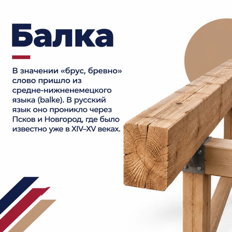 8 сентября 2026 года в России впервые отмечают День языков народов страны 8 сентября 2026 года в России впервые отмечают День языков народов страны