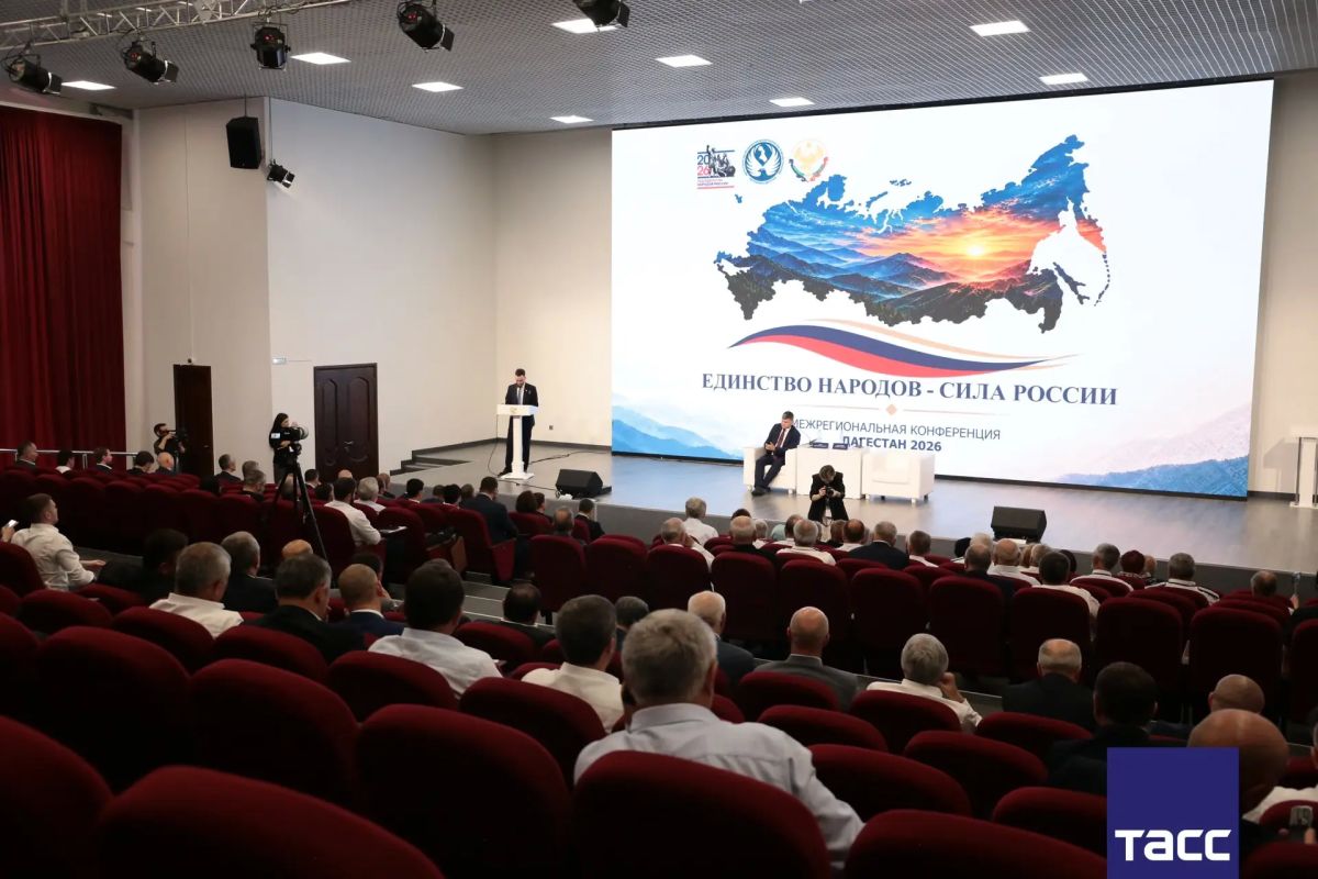 Межрегиональная конференция "Единство народов — сила России!" стартовала в Дагестане Межрегиональная конференция "Единство народов — сила России!" стартовала в Дагестане