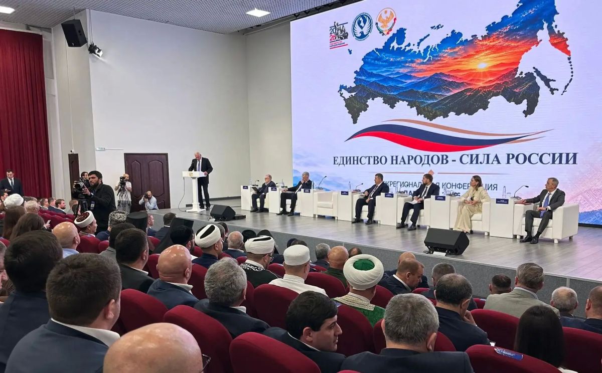 Сегодня, в День языков народов России, провели масштабную Межрегиональную конференцию руководителей органов исполнительной власти субъектов России, ответственных за реализацию государственной национальной политики, «Единство... Сегодня, в День языков народов России, провели масштабную Межрегиональную конференцию руководителей органов исполнительной власти субъектов России, ответственных за реализацию государственной национальной политики, «Единство...