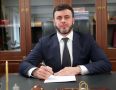 Уважаемые каспийчане, напоминаем о личном приеме граждан с участием ВРИО министра промышленности и торговли Республики Дагестан Абдулы Юсупова, который состоится уже завтра - 9 сентября в 10:00 в здании администрации...