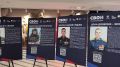 Считанные минуты остаются до начала Межрегиональной конференции руководителей органов исполнительной власти субъектов Российской Федерации, ответственных за реализацию государственной национальной политики, «Единство народов...