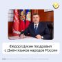 Ը��� ����� ��������� ����������� � ���� ������ ������� ������