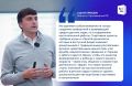 � ������� ����� ��������� �������� ��� �������������� �������: ������� ����� � �������-���������