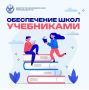 ����������� ����������� ������������ ����������� � ����� ���������� ��������