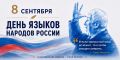 Ը��� �����: ��������� ����������! . ���������� ��� � ���� ������ ������� ������ � ����������, ������� ������� ���������� � ������������ � ������ ���������� �� ��������� ������������� ������