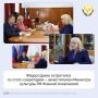 ���� ����� ��������� Ը��� ����� ���������� �� �����-��������� � ������������ �������� �������� ������ ������ ����������
