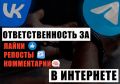 ��������������� �� ������, ������� � ����������� � ���������