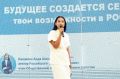 �������� ���������� ������������ ���������� ���������� ������ ������� � ��������� � ��������������