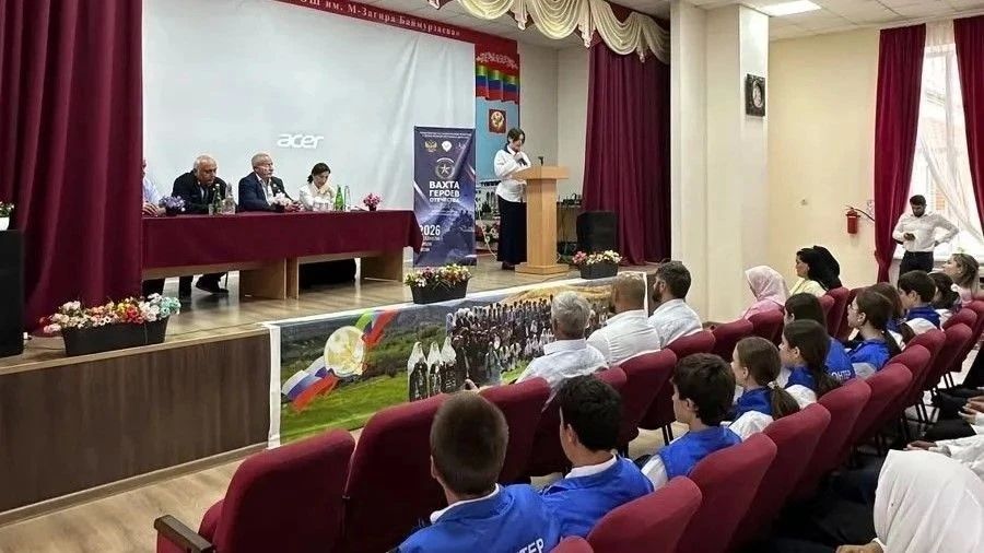 В Дагестане завершилась «Вахта Героев Отечества»: 18 Героев России встретились со школьниками В Дагестане завершилась «Вахта Героев Отечества»: 18 Героев России встретились со школьниками