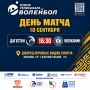 ���� �����. ������ �������� 16:30 ������ ������� ����� ������, �������, ��-� �������������, 116 ������� ���������� �� ����� ���