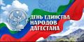 ����� ����������� �� ��� �������� ������� ���������