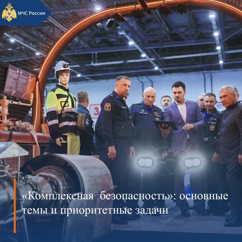 МЧС России, итоги за неделю: МЧС России, итоги за неделю: