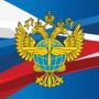 Росавиация: Аэропорт МАХАЧКАЛА (Уйташ)