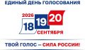 �� ������������� �������� 2026 ����
