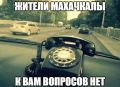��������� 810 ������� �� ������������� ���������� �������� � ������ �������� �������� �� ��������� � �� ���� ���������� � ��������� �������� �� 1,2 ��� ������