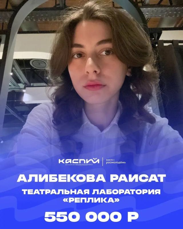 9 молодых дагестанцев смогли «защитить» свои проекты и получить гранты Росмолодежи 9 молодых дагестанцев смогли «защитить» свои проекты и получить гранты Росмолодежи