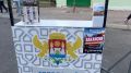 Площадка города Махачкалы пользуется популярностью