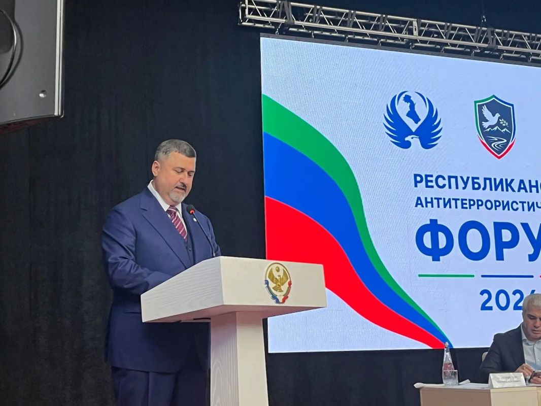 В Доме дружбы стартовало пленарное заседание Всероссийской конференции, направленной на профилактику идеологии терроризма В Доме дружбы стартовало пленарное заседание Всероссийской конференции, направленной на профилактику идеологии терроризма