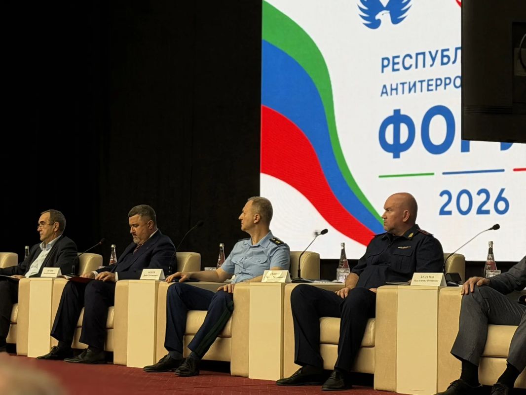Руководитель следственного управления принял участие в Республиканском антитеррористическом форуме Руководитель следственного управления принял участие в Республиканском антитеррористическом форуме