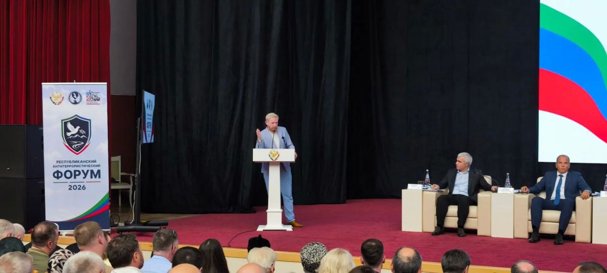 «Чтобы работа по профилактике идеологии терроризма была эффективной, мы должны понимать, чем интересуются наши дети, знать их окружение и разговаривать с ними на доступном языке»