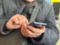 Мошенники атакуют пенсионеров под предлогом перевода выплат в цифровые рубли