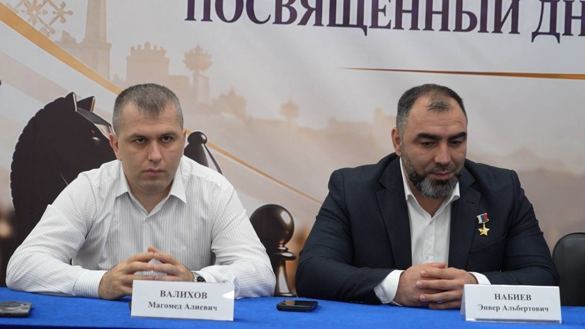 Эмилия Шахабутиновна: Фоторепортаж: Открытие детского шахматного турнира в Махачкале Эмилия Шахабутиновна: Фоторепортаж: Открытие детского шахматного турнира в Махачкале