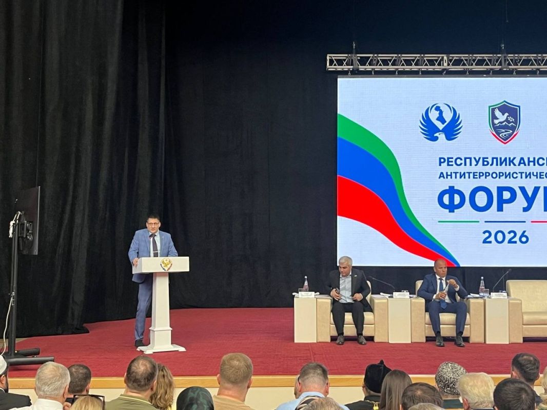 Представитель национального антитеррористического комитета Виталий Малышев выступил в ходе заседания Всероссийской конференции, направленной на профилактику идеологии терроризма, прошедшей сегодня, 14 сентября, в Махачкале Представитель национального антитеррористического комитета Виталий Малышев выступил в ходе заседания Всероссийской конференции, направленной на профилактику идеологии терроризма, прошедшей сегодня, 14 сентября, в Махачкале
