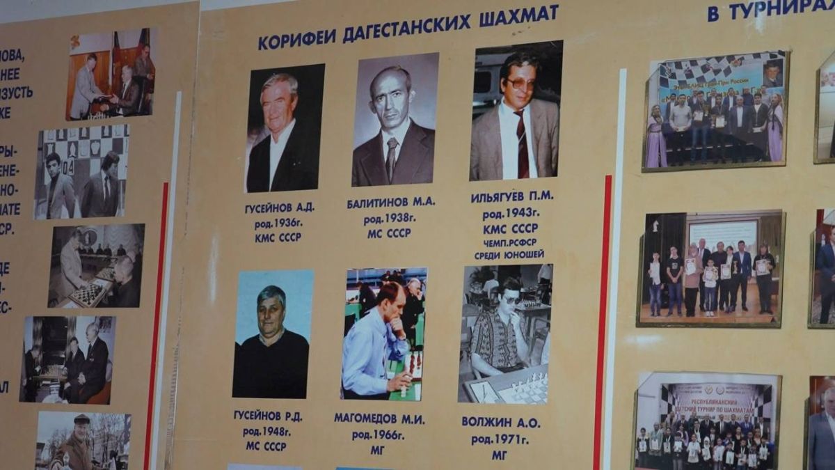 Эмилия Шахабутиновна: Фоторепортаж: Открытие детского шахматного турнира в Махачкале Эмилия Шахабутиновна: Фоторепортаж: Открытие детского шахматного турнира в Махачкале