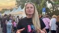 «Необычно, интересно и комфортно»: гости - о фестивале «Хранители традиций»