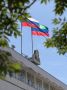 Дорогие дагестанцы! От всей души поздравляю вас с Днем единства народов Дагестана