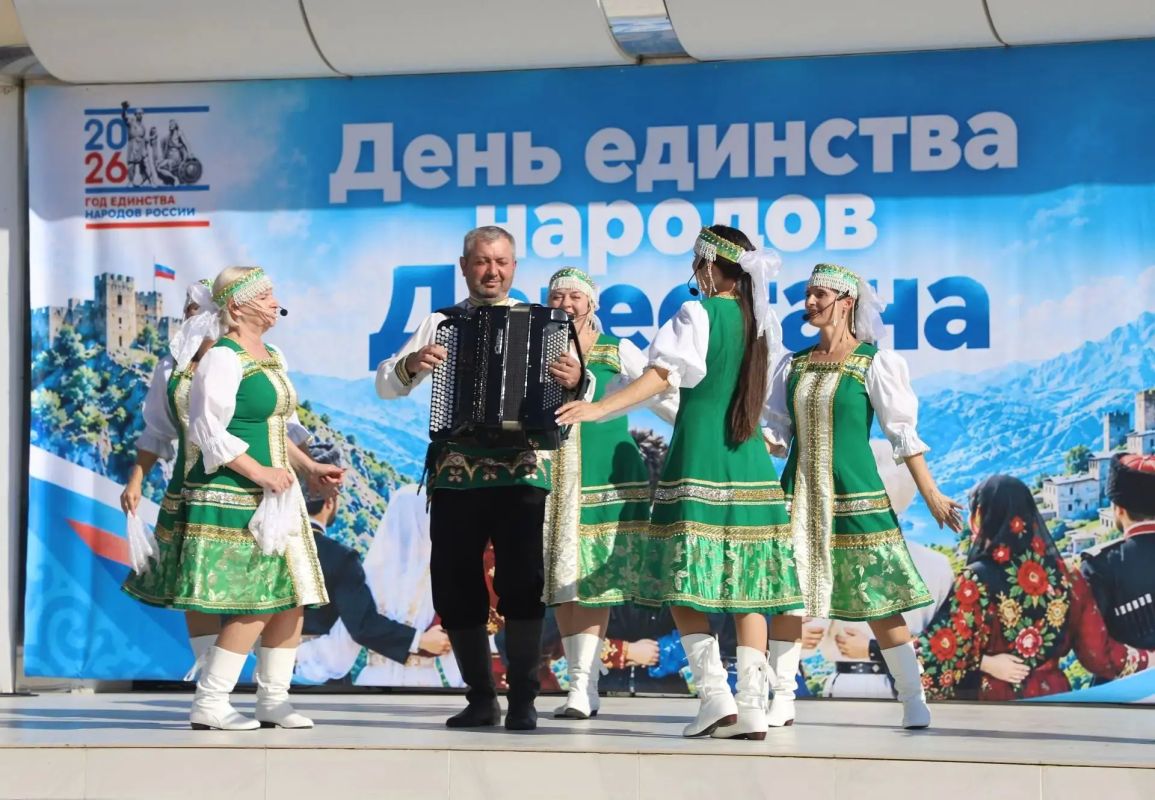 В Кизлярском районе отпраздновали День добрососедства В Кизлярском районе отпраздновали День добрососедства