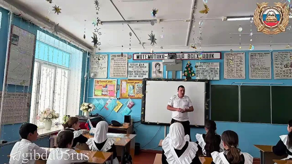 В Дагестане завершен третий этап профилактической акции «Внимание - Дети!»