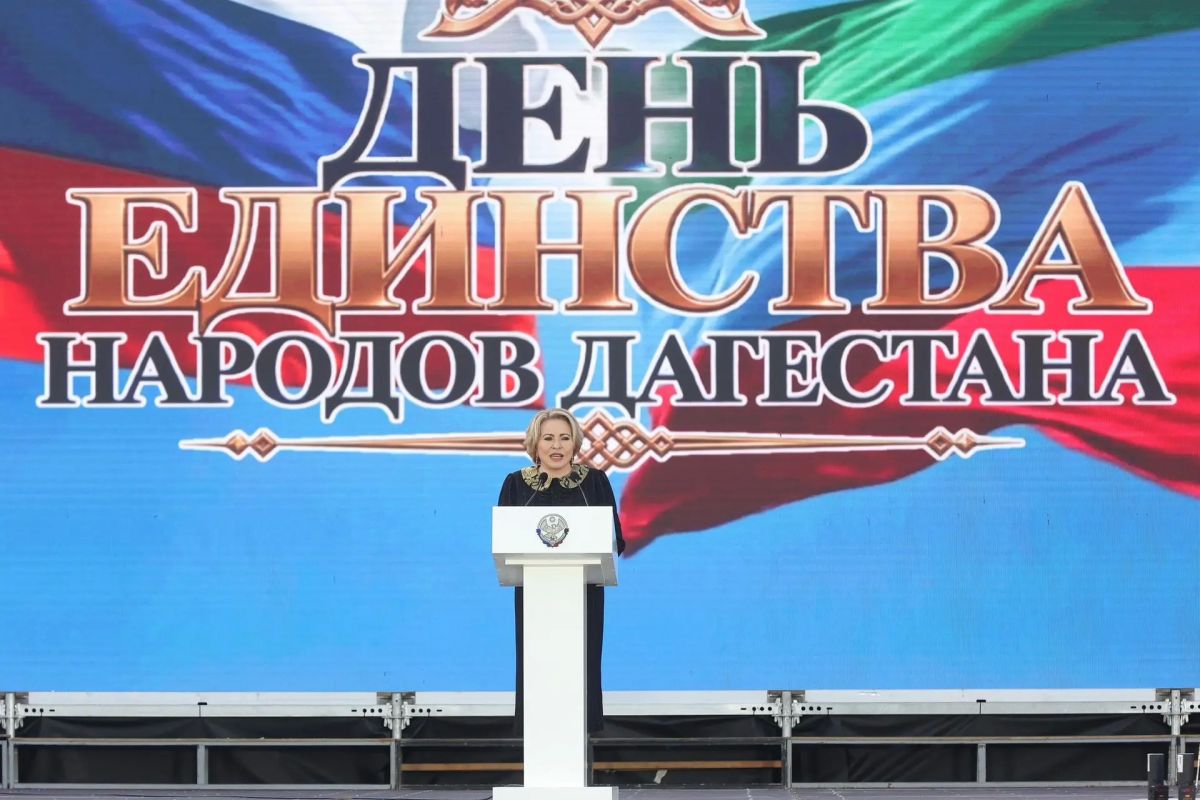 В Махачкале прошёл концерт в честь Года единства народов России и Дня единства народов Дагестана В Махачкале прошёл концерт в честь Года единства народов России и Дня единства народов Дагестана