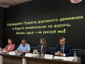 В Дагестане за 8 месяцев в ДТП погибли 15 детей