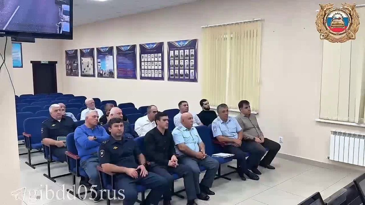 В Управлении Госавтоинспекции МВД по Республике Дагестан состоялось совещание с представителями транспортных компаний, осуществляющих пассажирские перевозки на территории Махачкалы