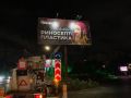Дагестанское УФАС: «Медцентр