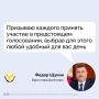 Ը��� ����� ������� ����������� ������� ������� � ������ ��� �����������