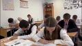 Новая школа. Новые возможности