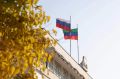 Объявлен приём документов на соискание государственных премий Республики Дагестан