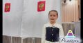 Ребята из детского сада «Ромашка» призывают взрослых прийти на выборы, не оставаться в стороне и сделать свой выбор
