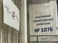 Все на выборы !. Коллектив Республиканского центра социальной помощи семье и детям г Махачкала решил принять активное участие на выборах депутатов Государственной Думы Федерального Собрания 9 созыва, депутатов...