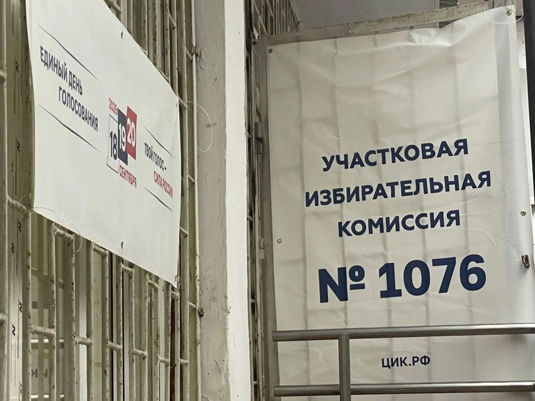 Все на выборы !. Коллектив Республиканского центра социальной помощи семье и детям г Махачкала решил принять активное участие на выборах депутатов Государственной Думы Федерального Собрания 9 созыва, депутатов...
