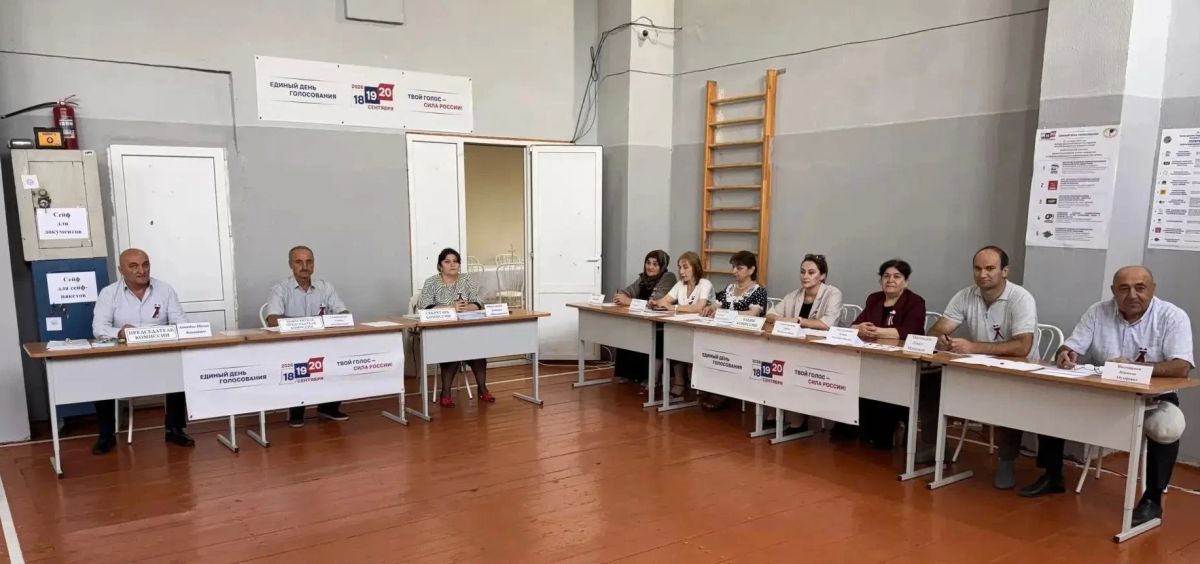 В Дагестане начался первый день голосования В Дагестане начался первый день голосования