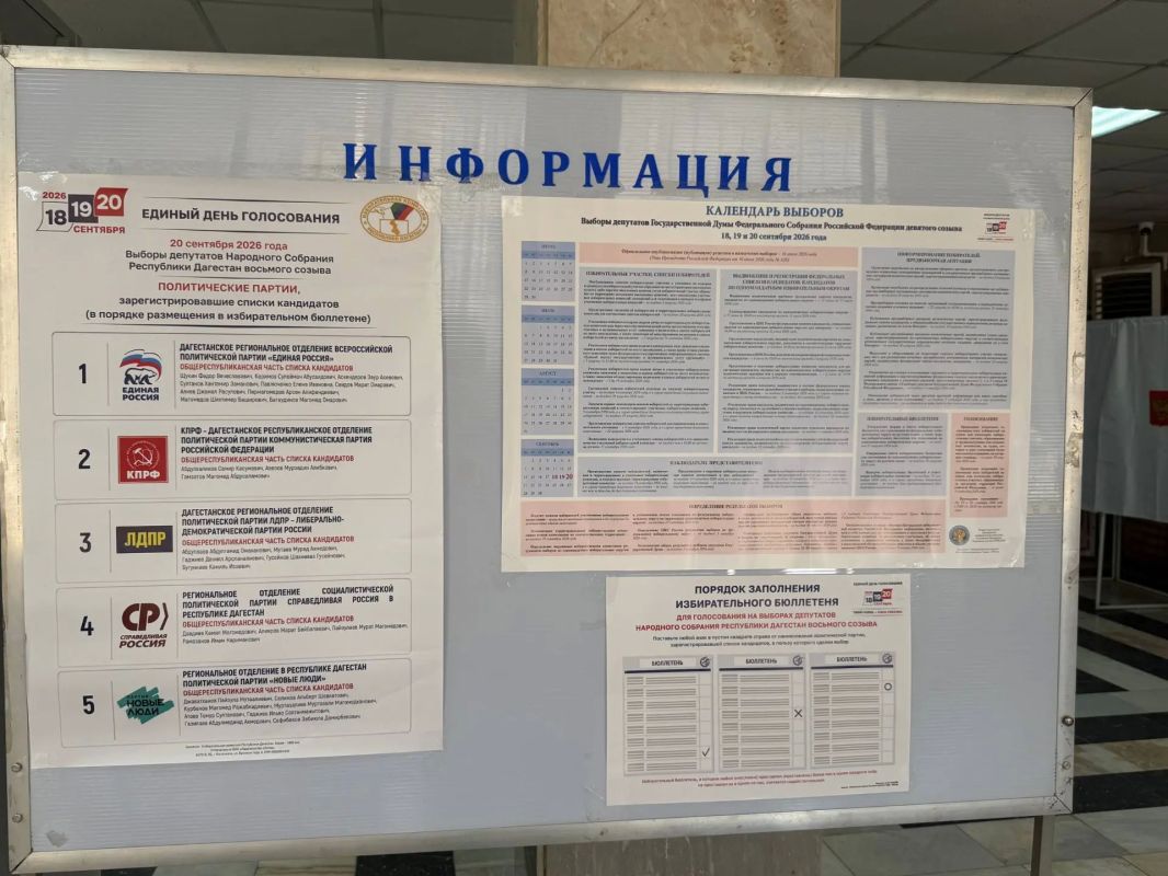 Корреспонденты РИА «Дагестан» побывали на избирательном участке № 0999, находящемся в здании Издательства в Махачкале (проспект Насрутдинова, 1). Участок работает в штатном режиме. Заместитель председателя участковой... Корреспонденты РИА «Дагестан» побывали на избирательном участке № 0999, находящемся в здании Издательства в Махачкале (проспект Насрутдинова, 1). Участок работает в штатном режиме. Заместитель председателя участковой...