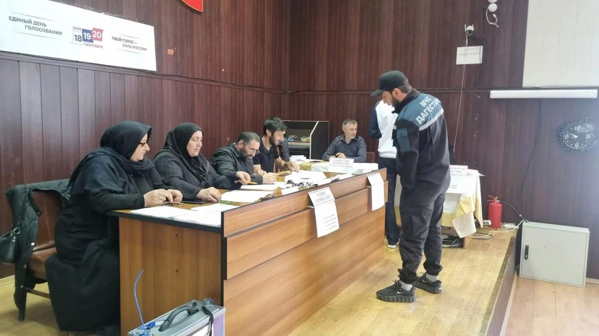Сегодня стартовал единый день голосования Сегодня стартовал единый день голосования