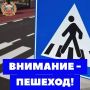 18 � 19 �������� 2026 ���� �� ���������� ���������� �������� ���������� ������ ���� ������������ ��������� �������� ��������� - �������!�